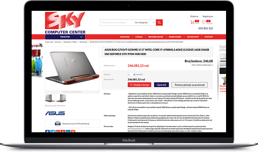 Dodatni desktop ekran projekta Sky Computer Center