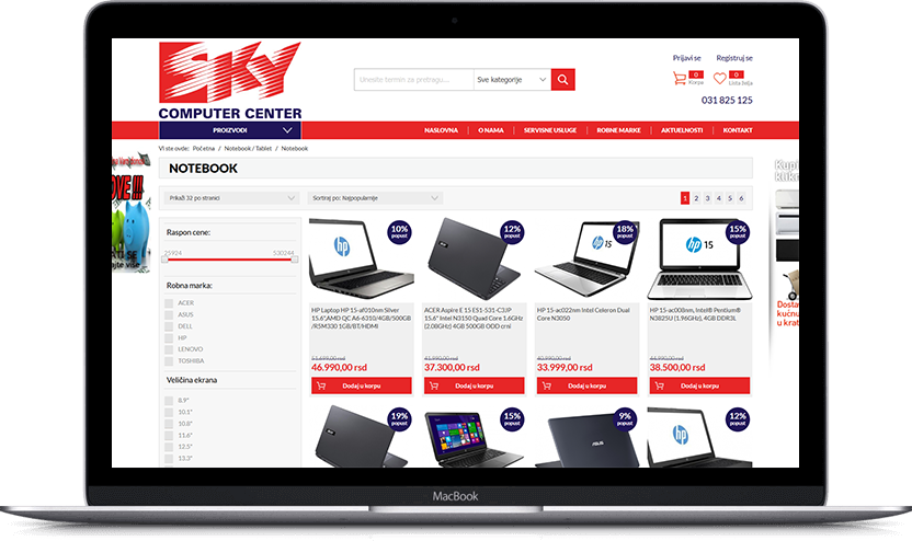 Dodatni desktop ekran projekta Sky Computer Center